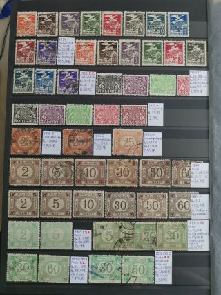 Romania Mixed Special Lot Baggage Postage Due Porto Stamps (1)