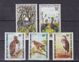 Cameroun 1977,  83 Bird,  Two Sets Mnh Sc 628/9,  738/40 O865