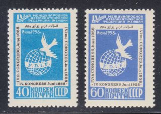 Russia 1958 Mnh Sc 2064 - 2065 Mi 2080 - 2081 Globe And Dove,  Women 