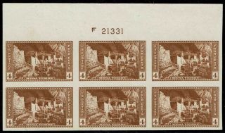 759 Top Pb 1935 4 Cent National Parks Farley Issue - Nh/no Gum As Issued