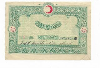 Red Crescent Top Rarity 100li Ottoman High Value Donation Receipt Stamp Turkey