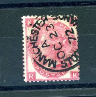 Gb Victoria 3d Deep Rose (sg 103) Plate 9 With C.  D.  S.  (bo321)