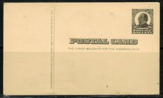 United States Ux20 1902 Postal Card