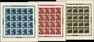 Cr185.  Croatia State Ndh Anniversary 3 Stamp Sheets Ustasa 1944