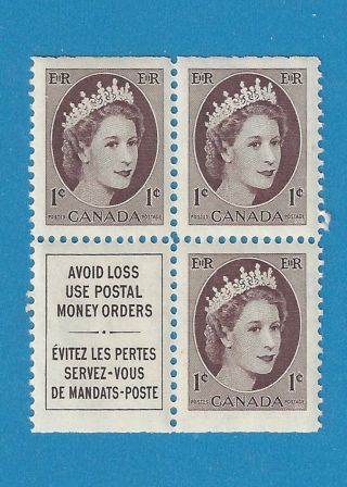 1954 Canada 1 Cent Stamp Queen Elizabeth Ii Wilding Portrait Scott 337