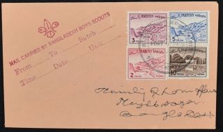 Pakistan Cover Mail Carried By Bangladesh Boy Scouts C52519