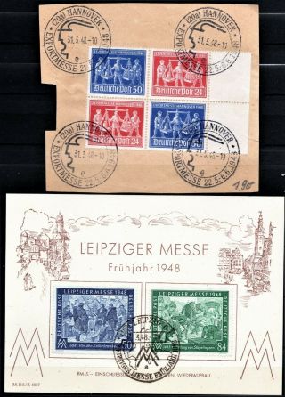 Germany - 1948 Leipziger Messe Issues -