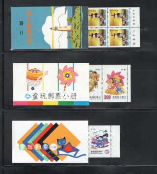 Republic Of China (taiwan),  Stamp Booklets X 5,  1991 - 2002