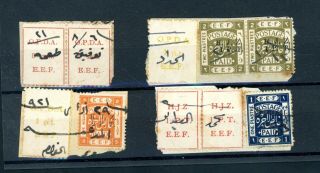 O.  P.  D.  A.  Stamps Hejaz Railway Fiscals,  Ottomen Empire (4) (s331)