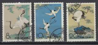 K5 China Set Of 3 Stamps 1962 S48 Sc 612 - 614 Sacred Crane