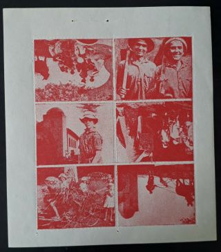 Rare Israel Booklet Pane With 6 Kibbutz Jnf Photo Stamps In Red Muh