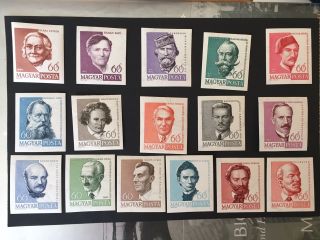 1962 Hungary Scott 1307 - 22 Imperforate Imperf Imp Complete 16 Values Mnh
