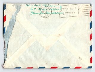 Camerouns 1958 Airmail Cover to USA / Light Fold - Z13395 2