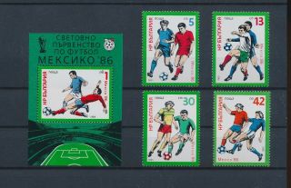 Lk54958 Bulgaria 1986 World Cup Football Soccer Fine Lot Mnh