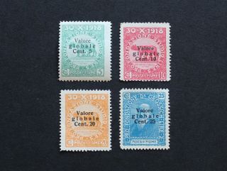 Fiume - 1919 Scarce Overprinted P/set Values Mh Rr