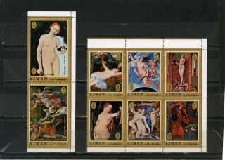 Ajman 1971 Paintings Nudes Set Of 8 Stamps Perf.  Mnh