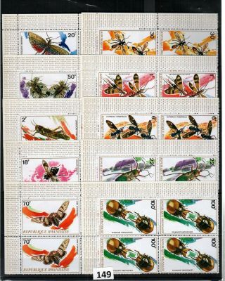 Fp 4x Rwanda - Mnh - Insects - Butterflies