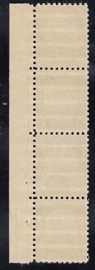 TDStamps: US Stamps Scott 588 7c McKinley NH OG Strip of 4 2