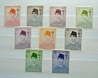 Early Lot Riau Overprint 9 Stamps Vf Mnh Indonesia IndonesiË V275.  1 Start 0.  99$