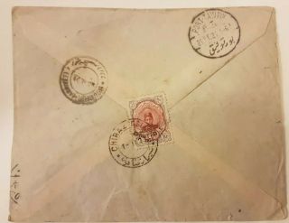 1persia 1923 1kran Stamp Bushire To Egypt Cover Post Persane 1persian Postal