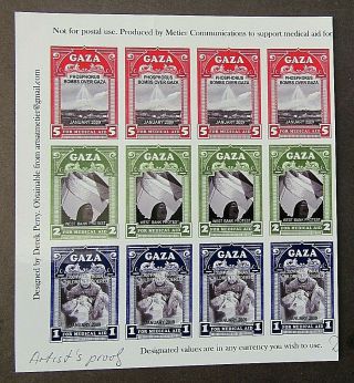 Palestine - Artist Proof 1/2 Sheet,  Set For The 2009 Medical Aid Protest Stamps