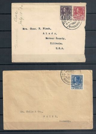 Siam/thailand.  Kprajadhipok 15 St. ,  5,  10 2 Letters Send To Germany,  Usa