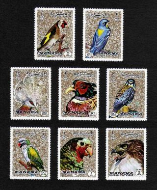 Manama 1972 Birds Complete Set Of 8 Values (mi 1040a - 1047a) Mnh