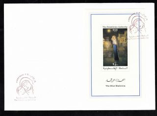 Palestine Fdc Cover " The Blue Madonna " 2000
