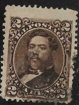 Xst953 Scott H35 Us Hawaii Possession Stamp 1875 2c King David Kalakaua