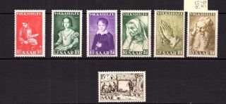 Germany - Saar - French Procterate - Complete Mlh Set Stamps Lot (saar 7c)