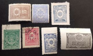 Afghanistan 1929 Set Of 7 Stamps Hinged & Vfu