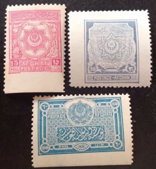 Afghanistan 1927 Set Of 3 Stamps Hinged