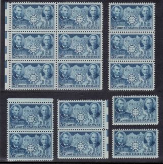 906 - 5¢ 1942 Chinese Resistance Issue (15 Copies) - Vf Nh - Cv $60.  00