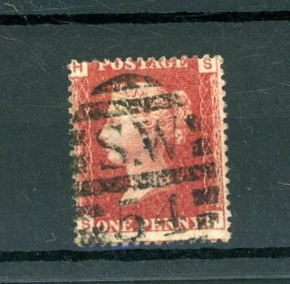 Gb 1858 Penny Red Plate 223 (bo272)