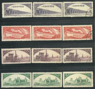 China 1952 Prc 特5 S5 Stamps - - - 2 Sets / 1 Set