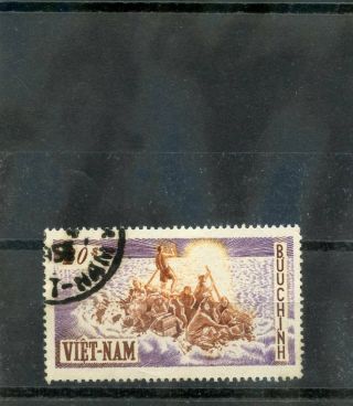 South Vietnam Sc 33 (mi 105) Vf 1955 20p Violet,  Red Brown & Orange $18