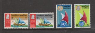 Bahrain 186 - 189 1972 Un Emblem And Sail Lh Cv $53.  25