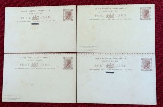 Four Hong Kong China Qv Stationery Cards 3 Cent With 4 Cent Overprint