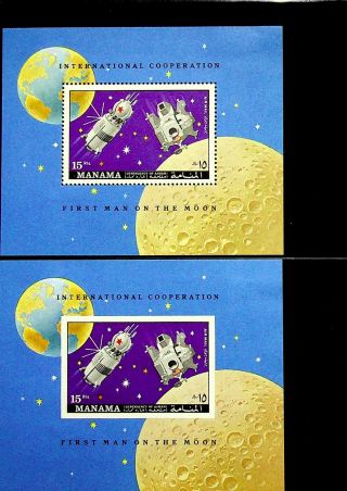 Manama Ajman Uae Space Moon Landing First Man Apollo Earth 2 Sheets,  Imperf