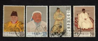 1962 China Cina Taiwan Sc 1355 58 Emperor Painting Set Postal