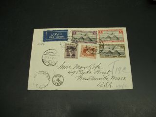 Egypt 1939 Postage Due Airmail Cover To Usa 2186