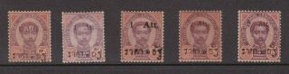 Thailand 1894 - 99 Surcharges Hinged