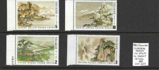 Republic Of China Taiwan 1982 Classical Poetry Set Mnh