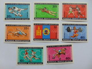 STAMPS/Mongolia/MNH/1972/olympic games/Munchen 2