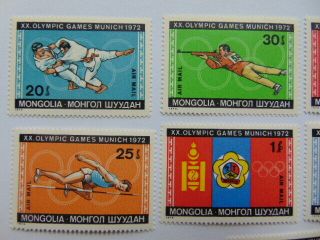 STAMPS/Mongolia/MNH/1972/olympic games/Munchen 3
