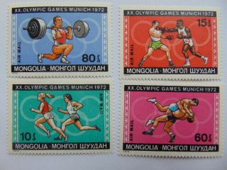 STAMPS/Mongolia/MNH/1972/olympic games/Munchen 4