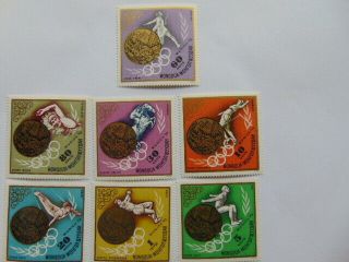 STAMPS/Mongolia/MNH/1972/olympic games/Munchen 5