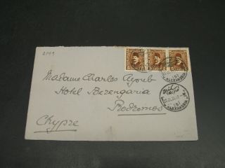 Egypt 1935 Cover To Cyprus Rust 2149