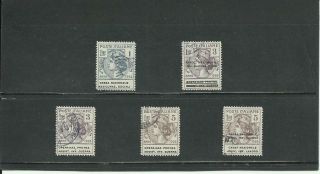 Kingdom Of Italy - 1924 " Enti Parastatali " - N.  5 Stamps