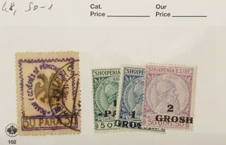 Albania Old Classic Stamps Lot,  High Cv $,